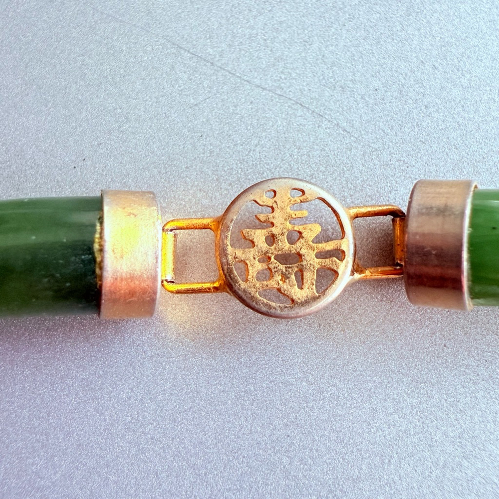 4 Lucky Wishes Natural Green Jade Nephrite Gold Tone Link Vintage Bracelet - Picture 6 of 9